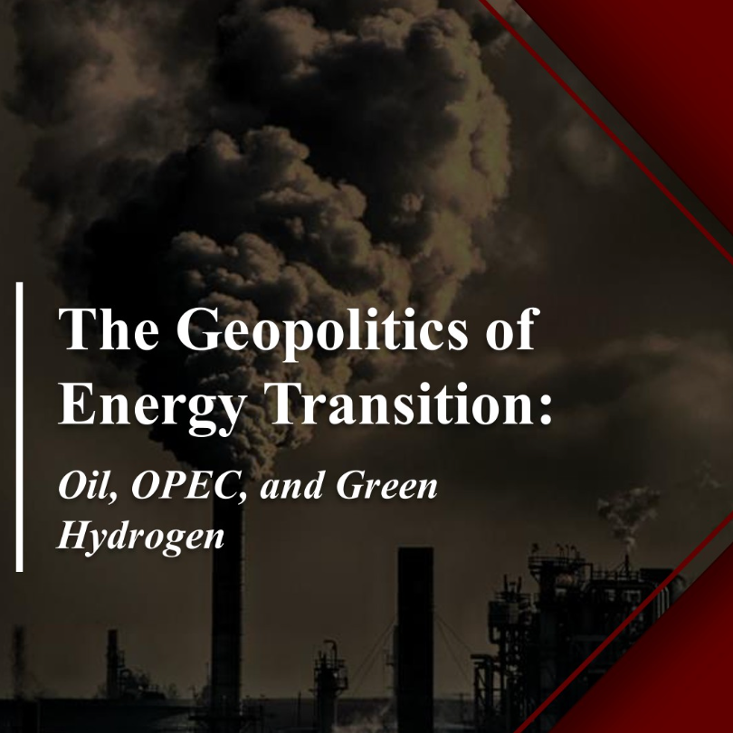 The Energy Transition