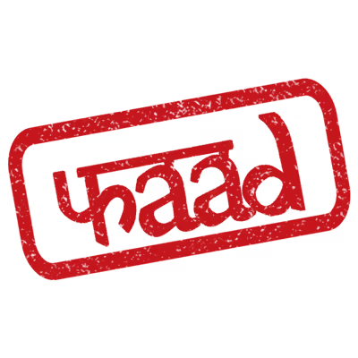 FAAD Network